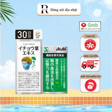 Viên uống bổ não Asashi Nhật Bản ( Nội địa Nhật Bản ) 292544