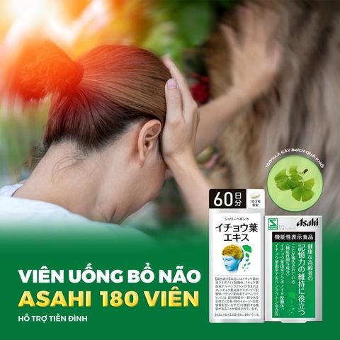 Viên uống bổ não Asashi Nhật Bản ( Nội địa Nhật Bản ) 292544