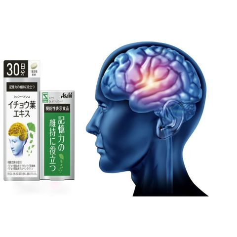 Viên uống bổ não Asashi Nhật Bản ( Nội địa Nhật Bản ) 292544