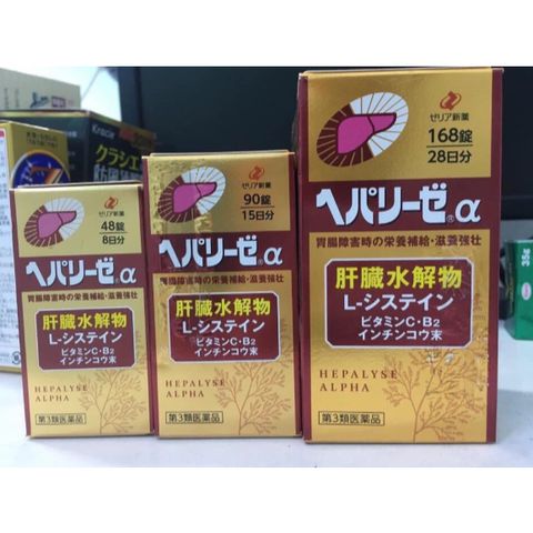 Viên Uống Bổ Gan Hepalyse Alpha - Giải Độc Gan, Tăng Cường Sức Khỏe Gan 168 Viên Nội Địa Nhật Bản