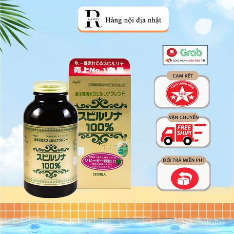 Tảo Xoắn DHC Spirulina Nhật Bản Hộp 2200 Viên - Bổ Sung Dinh Dưỡng, Tăng Cường Sức Khỏe, Hỗ Trợ Tiêu Hóa