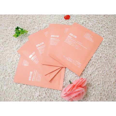 Mặt nạ nhau thai cừu cuống rốn tế bào gốc Nhật Bản Rwine Beauty dưỡng da, cung cấp độ ẩm, tái tạo collagen 292559