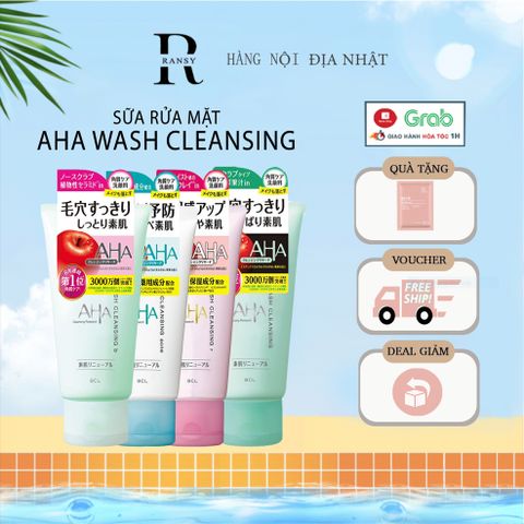 Sữa rửa mặt AHA Wash Cleansing Nhật Bản triết xuất trái cây loại bỏ dầu thừa , làm mềm da ( Nội địa Nhật Bản )