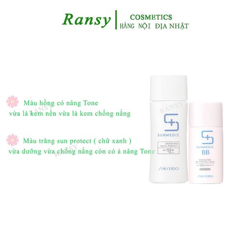 kem chống nắng BB Sunmedic Shiseido spf 50+ PA++++ Nội địa Nhật chính hãng 292577
