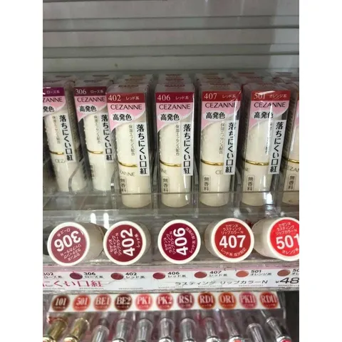 Son Thỏi Lì Cezanne Lasting Lip Color N Nhật Bản 3.9g - Chất Lì Mềm Mịn, Lâu Trôi, Dưỡng Ẩm, Phù Hợp Mọi Dịp