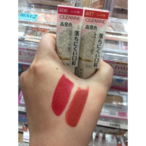 Son Thỏi Lì Cezanne Lasting Lip Color N Nhật Bản 3.9g - Chất Lì Mềm Mịn, Lâu Trôi, Dưỡng Ẩm, Phù Hợp Mọi Dịp