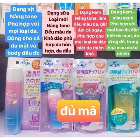 Kem Chống Nắng Skin Aqua 80g Nhật Bản - Tone Up UV Essence SPF 50+ PA++++, Kiềm Dầu, Nâng Tone, Dưỡng Ẩm Tự Nhiên