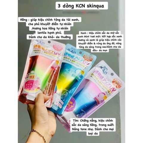 Kem Chống Nắng Skin Aqua 80g Nhật Bản - Tone Up UV Essence SPF 50+ PA++++, Kiềm Dầu, Nâng Tone, Dưỡng Ẩm Tự Nhiên