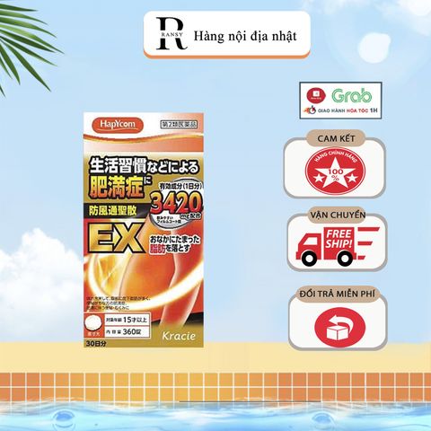 VIÊN UỐNG GIẢM MỠ HAPYCOM EX KRACIE 360 VIÊN Nội Địa Nhật Bản