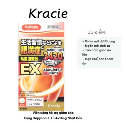 VIÊN UỐNG GIẢM MỠ HAPYCOM EX KRACIE 360 VIÊN Nội Địa Nhật Bản