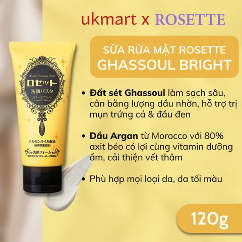 Sữa Rửa Mặt Rosette Bùn Khoáng Nhật Bản - 80g, Chăm Sóc Da Mặt, Làm Sạch Dịu Nhẹ, Thích Hợp Mọi Loại Da, Sản Phẩm Làm Sạch Da Từ Thiên Nhiên