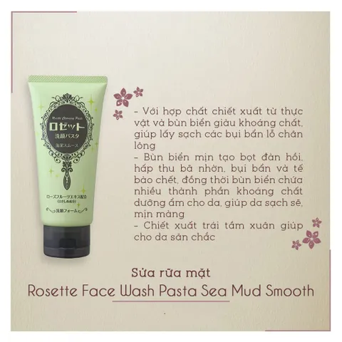 Sữa Rửa Mặt Rosette Bùn Khoáng Nhật Bản - 80g, Chăm Sóc Da Mặt, Làm Sạch Dịu Nhẹ, Thích Hợp Mọi Loại Da, Sản Phẩm Làm Sạch Da Từ Thiên Nhiên