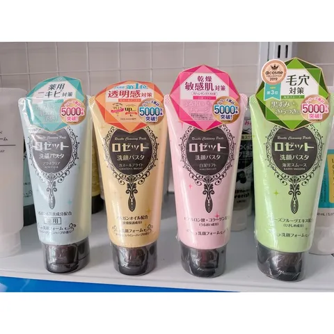 Sữa Rửa Mặt Rosette Bùn Khoáng Nhật Bản - 80g, Chăm Sóc Da Mặt, Làm Sạch Dịu Nhẹ, Thích Hợp Mọi Loại Da, Sản Phẩm Làm Sạch Da Từ Thiên Nhiên