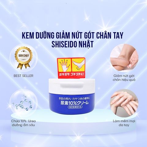 Kem Dưỡng Da Chân Tay Shiseido Urea Cream 100g - Chăm Sóc Da Nứt Nẻ, Giữ Ẩm, Phục Hồi Da Mềm Mại Nhật Bản