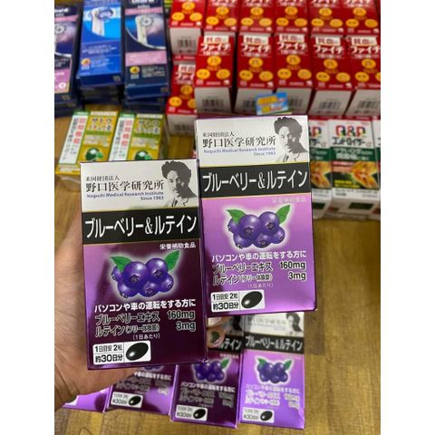 Viên uống bổ mắt việt quất NOGUCHI MEIJI BLUEBERRY & LUTEIN nội địa Nhật Bản 292612