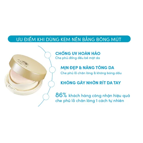 Phấn tươi Anessa (Kem nền trang điểm chống nắng) Nội Địa Nhật Bản 292613