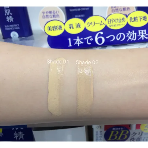 Kem nền trang điểm CC Kose Sekkisei 6 in 1 nội địa Nhật Bản