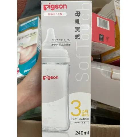 Bình Sữa Pigeon Nội Địa Nhật 160ml/240ml - Bình Nhựa PPSU Không BPA, Núm Silicone Chống Sặc Cho Bé, Đảm Bảo Chính Hãng