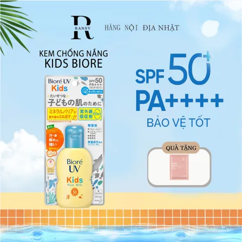 Kem chống nắng trẻ em Biore nội địa Nhật Bản