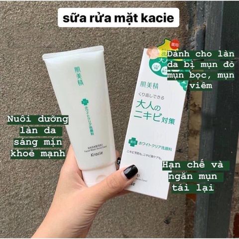 Sữa rửa mặt Kracie Hadabisei Nhật Bản (hàng nội địa)