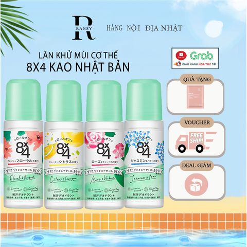 Lăn Khử Mùi Cơ Thể 8x4 Kao nội địa Nhật Bản - 45ml