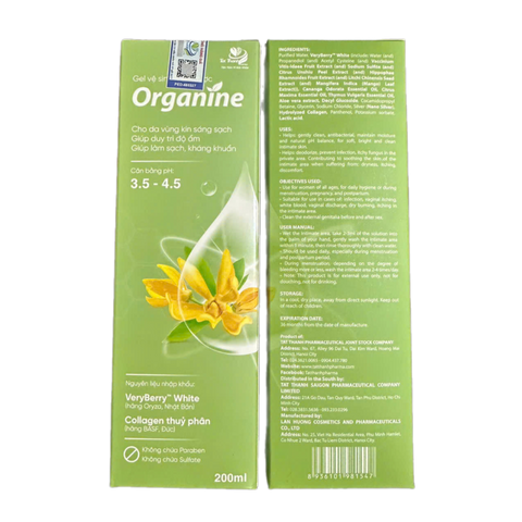 Gel Vệ Sinh Phụ Nữ Organine 200ml - Duy Trì Độ Ẩm, Ngừa Khuẩn, An Toàn Cho Phụ Nữ Trong Thời Kỳ Kinh Nguyệt, Hậu Sản