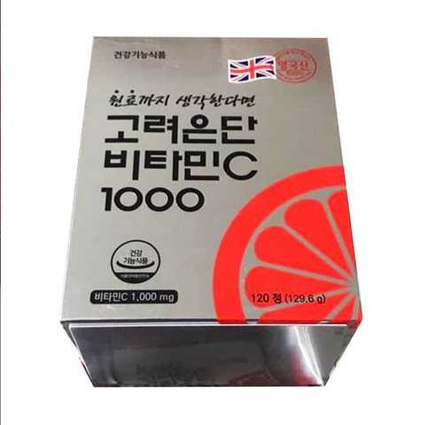 Korea eundan Vitamin C 1000 
