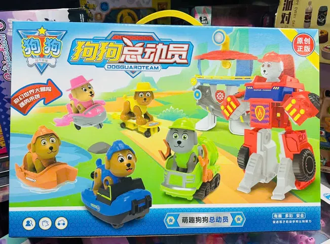 Đồ chơi đội chó cứu hộ robot có 3 nhân vật 19138 - giao ngẫu nhiên,đồ chơi thú vị cho trẻ em giúp phát triển sự sáng tạo
