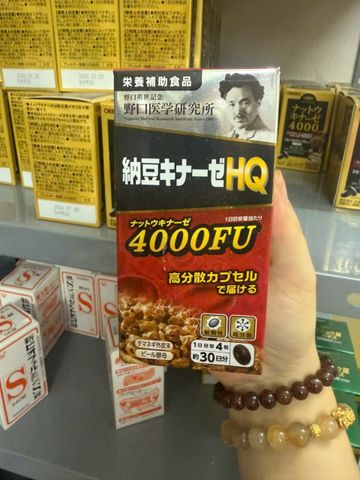 Viên Đột Quỵ Tan Huyết Khối Noguchi Natto Kinase Premium 4000FU - Hỗ Trợ Sức Khỏe Tim Mạch & Giảm Nguy Cơ Đột Quỵ Nhật Bản