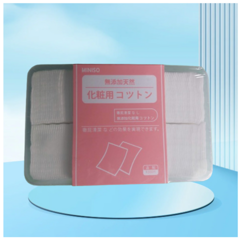 Bông Tẩy Trang Miniso 1000 Miếng - Cotton Tự Nhiên Mềm Mại, Dễ Dàng Lau Sạch Trang Điểm và Vệ Sinh Da, Hộp Tiện Lợi