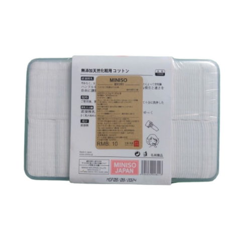 Bông Tẩy Trang Miniso 1000 Miếng - Cotton Tự Nhiên Mềm Mại, Dễ Dàng Lau Sạch Trang Điểm và Vệ Sinh Da, Hộp Tiện Lợi