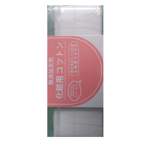 Bông Tẩy Trang Miniso 1000 Miếng - Cotton Tự Nhiên Mềm Mại, Dễ Dàng Lau Sạch Trang Điểm và Vệ Sinh Da, Hộp Tiện Lợi