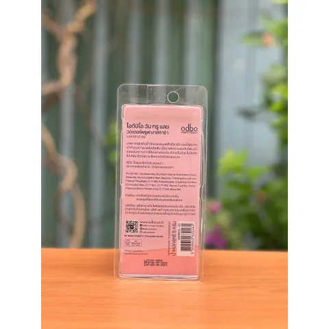 Mascara Odbo One True Lash Waterproof 5g - Chống Thấm Nước, Lông Mi Dài Đẹp Tự Nhiên, Hàng Thái Lan