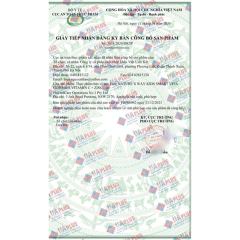 Viên nhai Kids Smart Vita Gummies Vitamin C & Kẽm cho trẻ em - Giúp tăng cường sức đề kháng (60 viên)