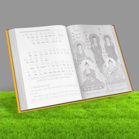 Vở Chép Kinh Song Ngữ Kinh Địa Tạng - In Mờ, Chép Chữ Hán và Việt A5, Hơn 300 Trang, Quà Tặng Tâm Linh, Học Tiếng Trung