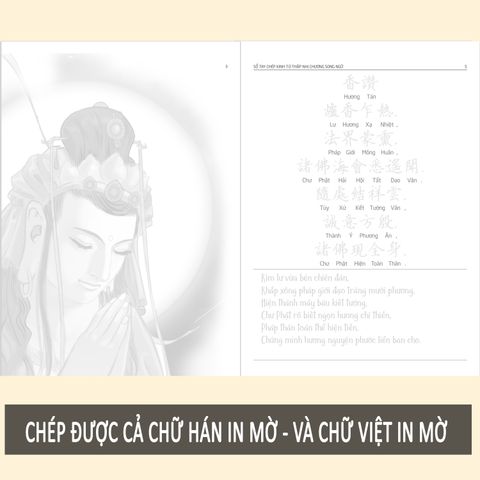 Vở Chép Kinh Tứ Thập Nhị Chương Song Ngữ A5 - In Mờ, Hỗ Trợ Chép Chữ Hán & Việt, Sách Học Tiếng Trung Tốt Nhất