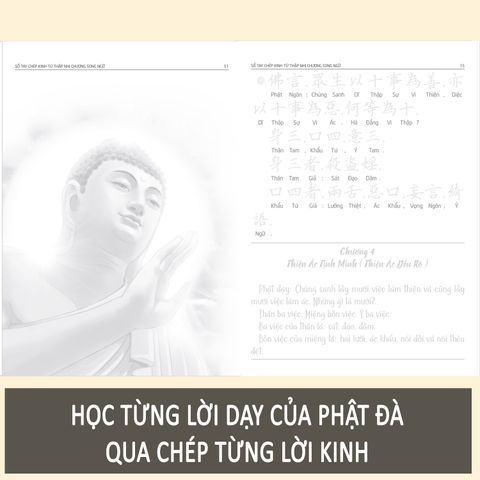 Vở Chép Kinh Tứ Thập Nhị Chương Song Ngữ A5 - In Mờ, Hỗ Trợ Chép Chữ Hán & Việt, Sách Học Tiếng Trung Tốt Nhất