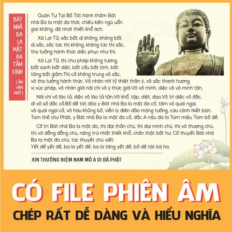 Vở Chép Kinh Bát Nhã Tâm Kinh Chữ Hán In Mờ 24 Trang - Gieo Duyên Tích Phước - Văn Phòng Phẩm Phật Giáo