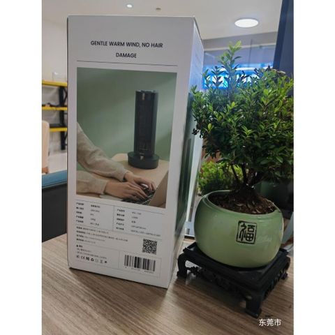 Quạt Sưởi Gốm MANSUL FAN HEATER 2 Chiều Nóng Lạnh Tích Hợp Remote - An Toàn, Êm Ái, Thiết Kế Sang Trọng, Giải Thưởng K Design 2022