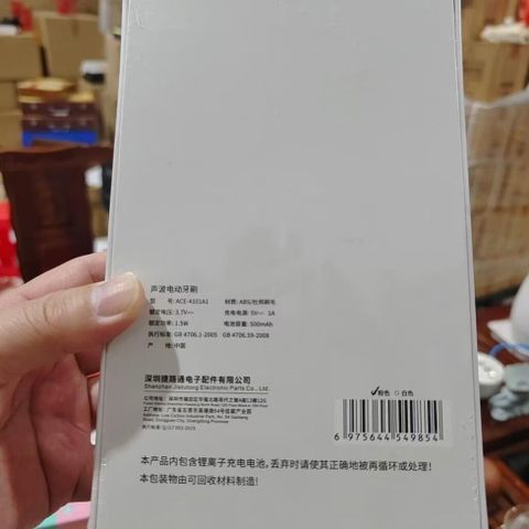 Bàn Chải Điện JETOVO Sonic - Công Nghệ Sóng Âm, Chống Nước IPX7, 3 Chế Độ Làm Sạch, Kèm 2 Đầu Bàn Chải - Chăm Sóc Răng Miệng Hiện Đại