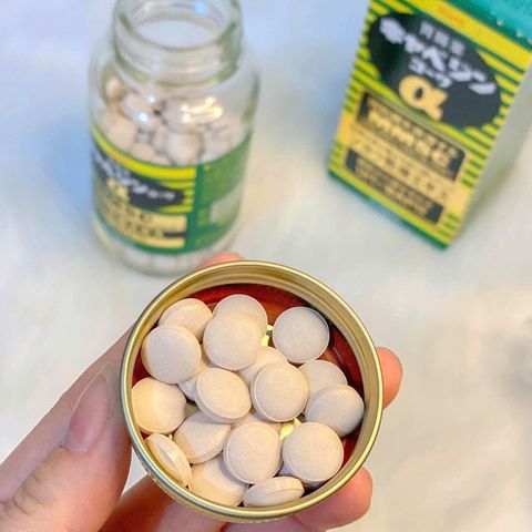 Viên uống hỗ trợ tiêu hóa Kowa Nhật Bản 300 viên