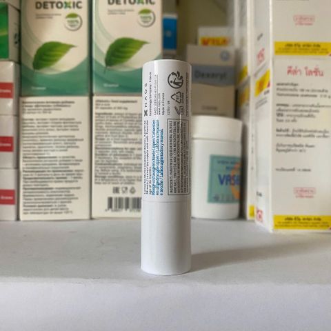 Son Dưỡng Môi Bioderma Atoderm 4g - Dưỡng Ẩm Mềm Mại, Ngừa Thâm Môi, Hương Vị Quả Mâm Xôi, Sản Phẩm Chăm Sóc Đặc Biệt Cho Môi Nhạy Cảm