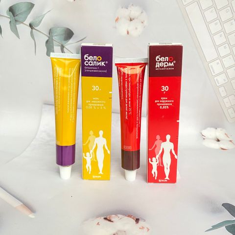 Kem Bôi Ngứa Belosalic 30g - Hỗ Trợ Da Cơ Địa, Mề Đay, Ngứa Phát Ban, Da Bong Tróc, Chứa Acid Salicylic, Hàng Nga