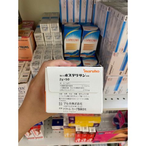 Kem Bôi Trĩ Posterisan Forte Nhật Bản - Giảm Đau, Sưng, Hỗ Trợ Teo Búi Trĩ - Hộp 50 Tuýp Thực Phẩm Chức Năng