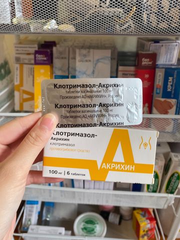 Viên Đặt Clotrimazole-Akrikhin 100mg - Điều Trị Nhiễm Nấm Âm Đạo, Hộp 6 Viên, Sản Phẩm Từ Nga