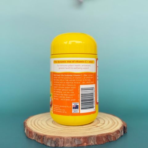 [Nhập khẩu] Viên nhai bổ sung Vitamin C và kẽm Nature's Way Kids Smart Vita Gummies Vitamin C + ZinC 60 viên - dii.