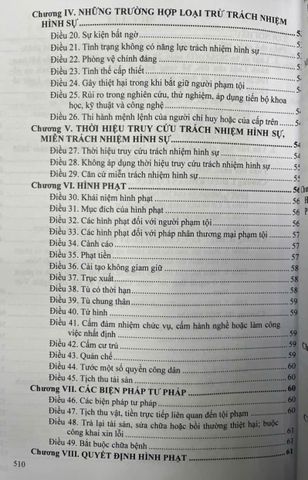 Bộ luật Hình sự, Bộ luật Tố tụng Hình sự (sửa đổi, bổ sung năm 2025, chưa hợp nhất)