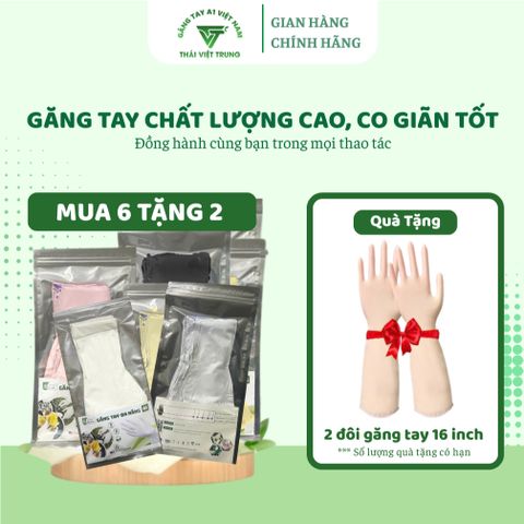Combo 6 Loại Găng Tay Cao Su Nhập Khẩu Malaysia - Tặng 2 Đôi Găng Tay Đa Năng, Chống Nước, An Toàn cho Da Tay