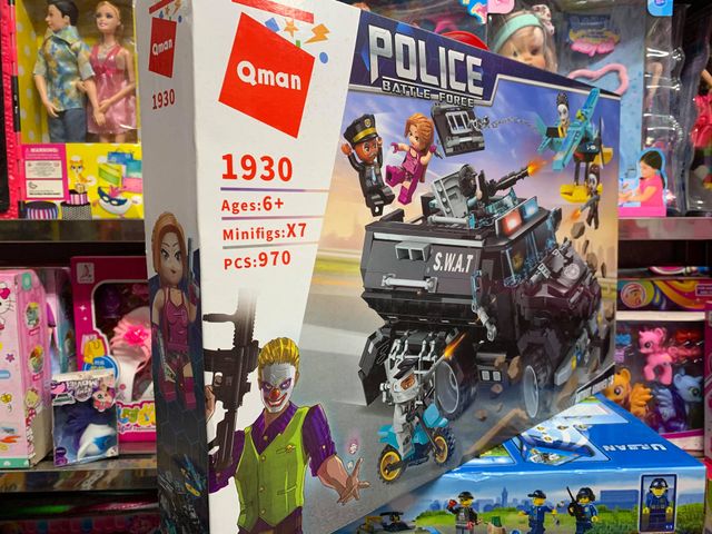 Mô Hình Xe Ô Tô SWAT QMAN 1930 Police Battle Force - Đồ Chơi Lắp Ráp 970 Chi Tiết Phát Triển Tư Duy Sáng Tạo cho Trẻ Em