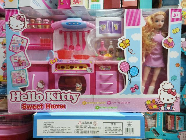 Bộ Đồ Chơi Nhập Vai Tủ Bếp 3 Ngăn Hello Kitty Có Đèn và Âm Thanh - Đồ Chơi Nấu Ăn Dành Cho Trẻ Em Thú Vị